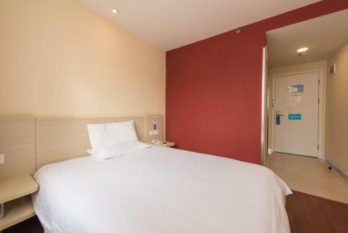 Hotel Hanting Express Beijing Yaojiayuan Road