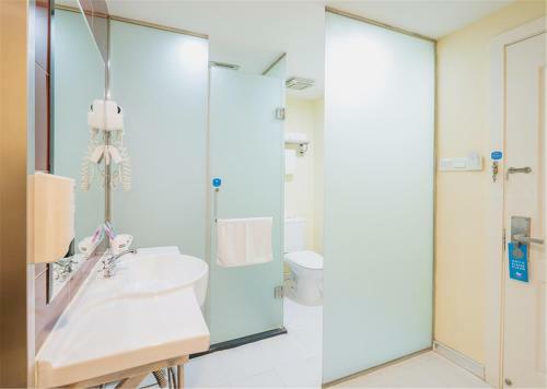 Hotel Hanting Express Beijing Yaojiayuan Road