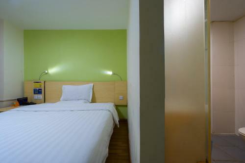 Hotel 7days Inn Beijing Qingnian Road Metro Station