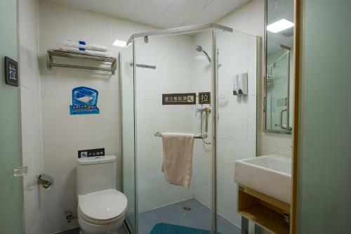 Hotel 7days Inn Beijing Qingnian Road Metro Station