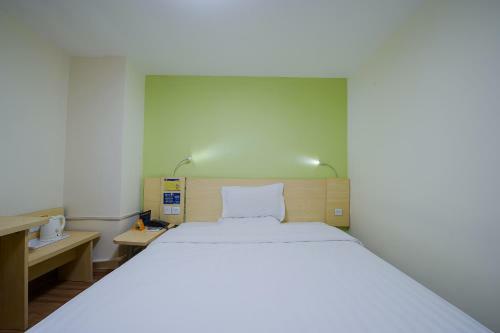 Hotel 7days Inn Beijing Qingnian Road Metro Station