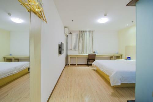 Hotel 7days Inn Beijing Qingnian Road Metro Station