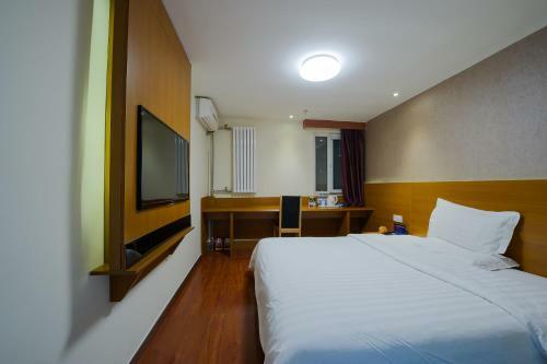 Hotel 7days Inn Beijing Qingnian Road Metro Station