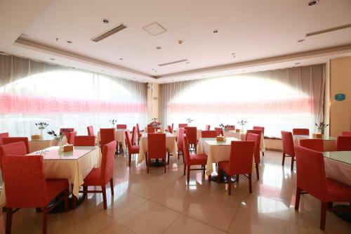 Hotel Hanting Express Beijing Shangdi Huandao