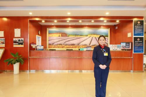 Hotel Hanting Express Beijing Shangdi Huandao