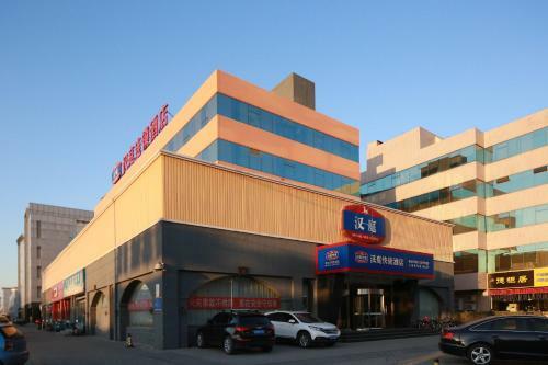 Hotel Hanting Express Beijing Shangdi Huandao