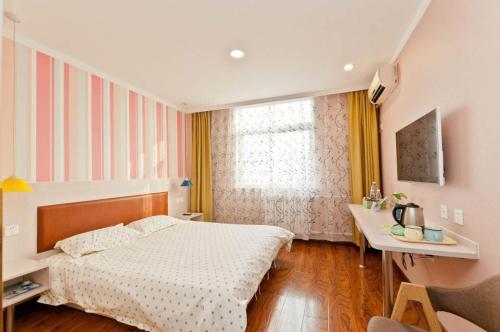 Posada Happy Home Inn Binzhou Bohai Balu Branch