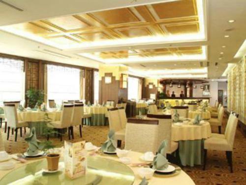 Jin Jiang Fuyuan Hotel