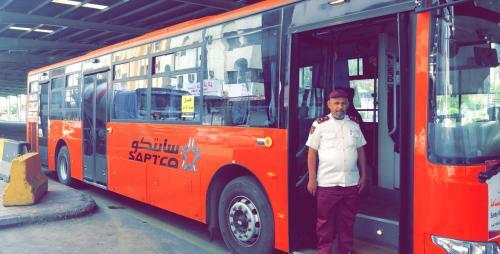 Guest House Hotel Apartments Makkah