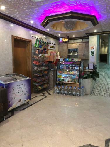 Guest House Hotel Apartments Makkah