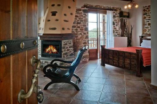 Hostal Seirios