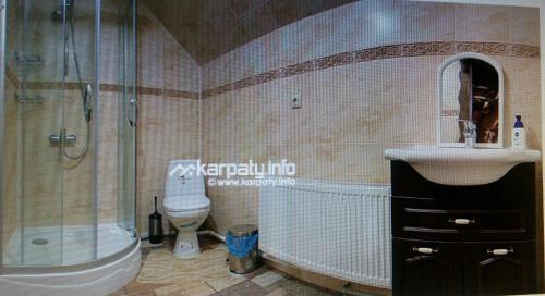 Guest House Dikiy Zrub
