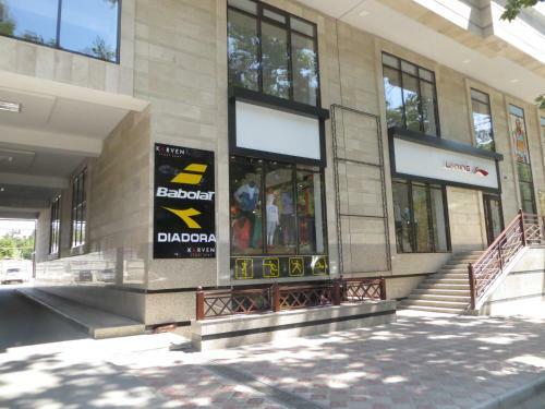Maximus Apartament Bishkek