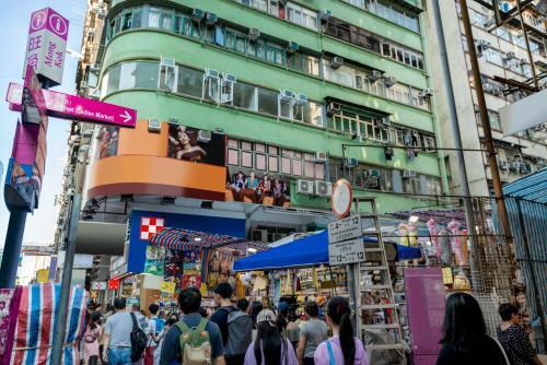 Hotel Holiday Inn Express Hong Kong Mongkok