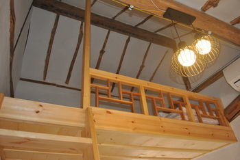 Hostal Gaeunchae