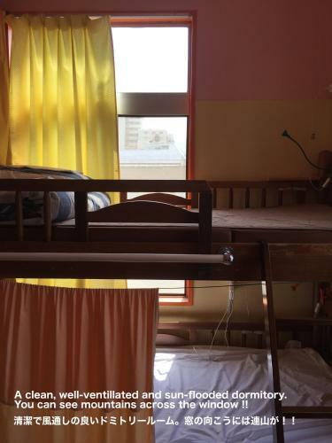 Albergue Beppu Guest House