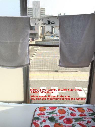 Albergue Beppu Guest House