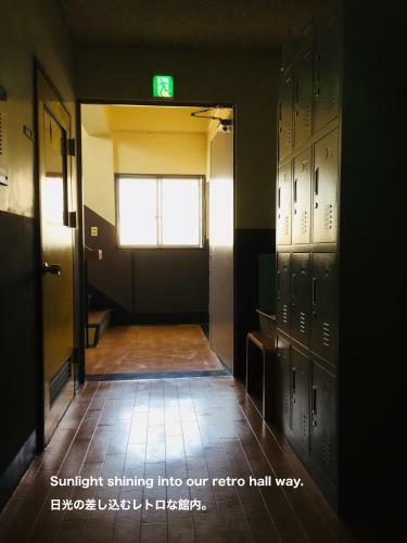 Albergue Beppu Guest House