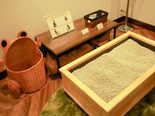 Hotel Balian Resort Chiba Chuo