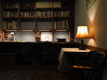 Lodge Nomanomori In Bed & Breakfast