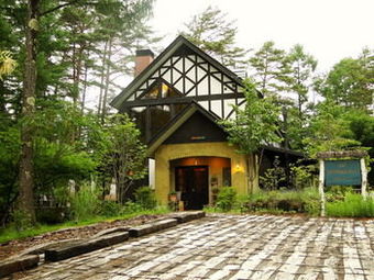 Lodge Nomanomori In Bed & Breakfast