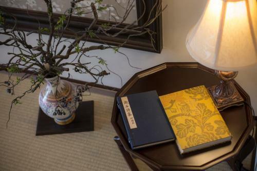 Tateshina Onsen Hotel Shinyu