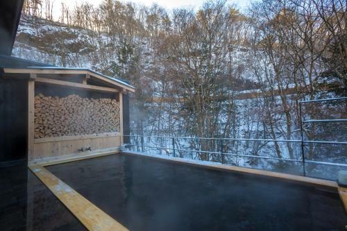 Tateshina Onsen Hotel Shinyu
