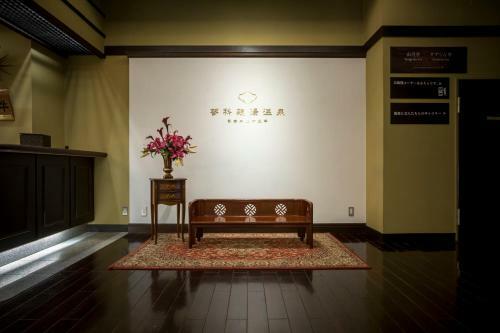 Tateshina Onsen Hotel Shinyu