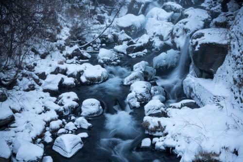 Tateshina Onsen Hotel Shinyu