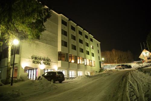 Shirakabako Royal Hotel