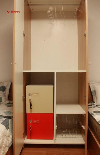 Hostal Byulbam Guesthouse
