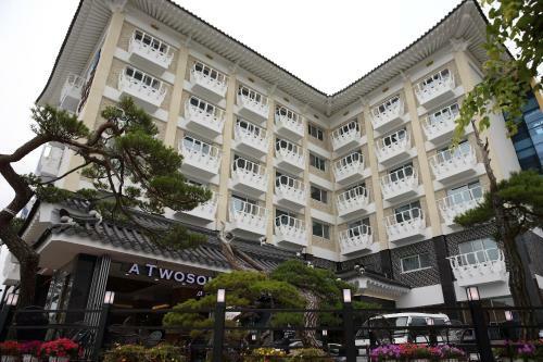 Arisu Gyeongju Hotel