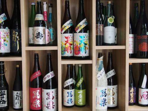 Hotel Sunroute Fukushima
