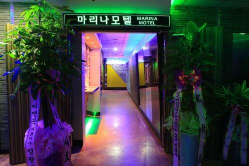 Marina Motel Busan Station