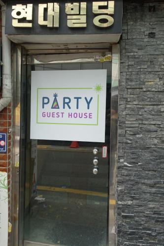 Hostal Busan Party Guesthouse