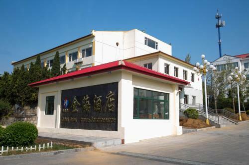 Hotel No. 3 Jinhai