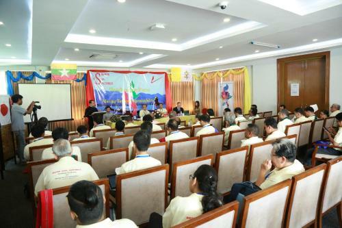 Myanmar Sports Hotel
