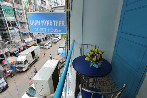 Hostal Chan Myae Thar Guest House