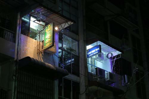 Hostal Chan Myae Thar Guest House