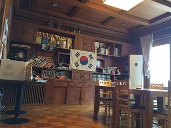 Albergue Hongdae Orange Guesthouse
