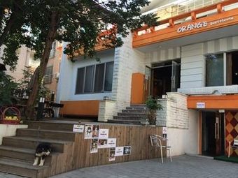 Albergue Hongdae Orange Guesthouse