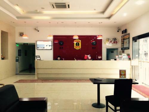 Hotel Super 8 Beijing Chaoyang Road Xinglong