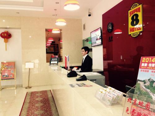 Hotel Super 8 Beijing Chaoyang Road Xinglong