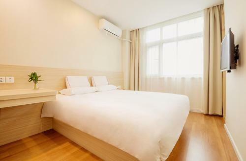 Hotel Hanting Express Communication University Of China North Gate