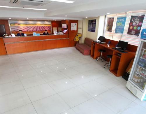 Hotel Hanting Express Communication University Of China North Gate