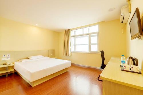 Hotel Hanting Express Communication University Of China North Gate