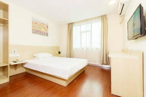 Hotel Hanting Express Communication University Of China North Gate