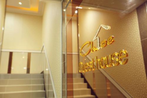 Albergue Chloe Guesthouse Gangnam