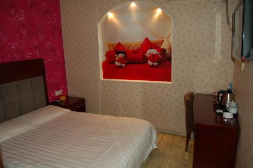 Posada Beijing Chengtai Business Hotel