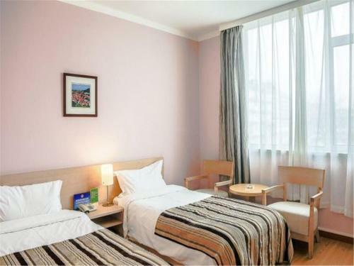 Beijing Goto Modern Hotel - Qianmen
